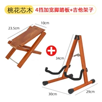 Peach Blossom Core деревянная упаковка