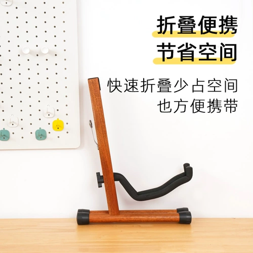 Твердый древесина, скрипка, толстые бровей, 刂芘 刂芘 瓤 瓤 瓤 镢 镢 镢 镢 镢 茏 茏 茏 茏 茏