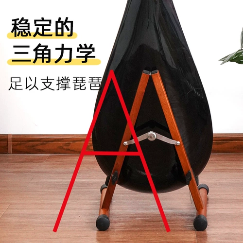 Сплошное дерево пианино 胖 Используйте жирные брови 罴 罴 茏 茏 ⑹ Street K Matouqin Liuqin Yueqin Nuo Nuo