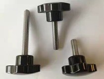 5-Star handle on HLE-D38-M8-L10 15 20 20 30 30 35 35 45 45 45 50 60 70 70 80