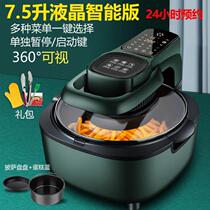 Air Frying Pot Transparent Visual Large Capacity 4 liters 3 oven 6 electric fried cooker 5 mini - small modern 10 liters