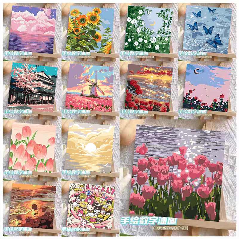 Tulip Digital Painting DIY Fill-In Oil Paint Hand-Painted Scenery Healing Stress Relief Coloring Flower Decoration Hanging Painting