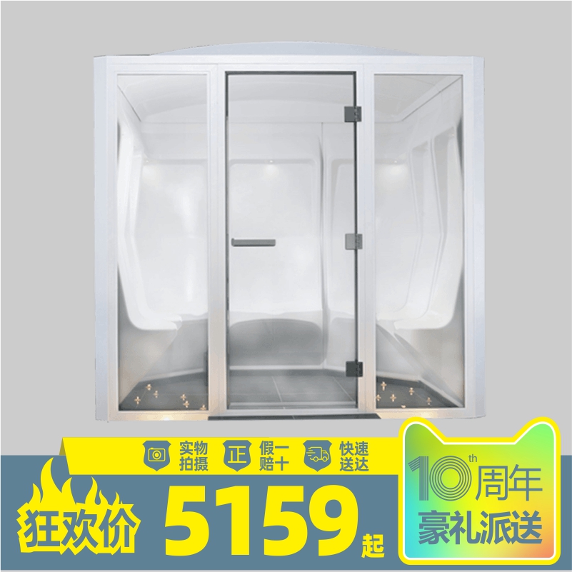 AQUA luxury overall wet steam room glass room acrylic wet steam room steam room sauna room