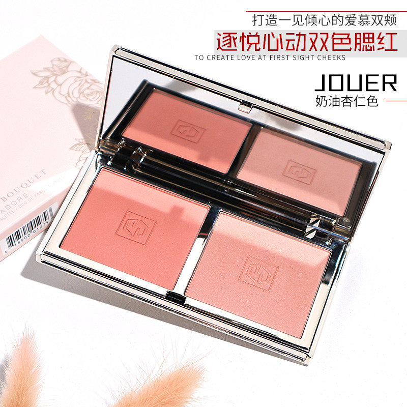 Jouer pleasing to heart bicolor blush honey peach milk tea repair pan almond honey peach powder Adore me holdme