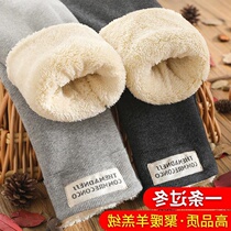 Girl Pants Plus Suede Thickened Sheep Lamb Suede Female Baby Children Beating Bottom Pants Autumn Winter Warm Cotton Pants Outwear Winter Clothing