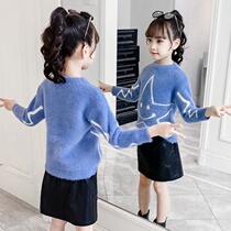 Girls sweater-knitted sweatshirt with velvet without suede 2021 new Korean version CUHK Fairy Ocean Hydro Mink Fleece