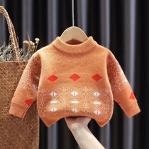 Boy Sweater 2021 Autumn Winter New Water Mink Suede Thickened Baby Hooded Sweatshirt Boy Hit Bottom Line Clothes Tide