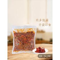 Official ready-to-eat Shunfu TL flavored sesame octopus seasoned octopus sushi ingredients 2KG small meaty