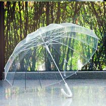 16 bone male and female retro transparent umbrella long handle transparent umbrella automatic advertising umbrella creative umbrella
