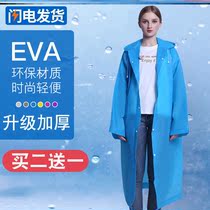 Raincoats Nagas Full body Anti-rainstorm Men and women Non-disposable thickened Outdoor Tourism Mountaineering Mountaineering Children transparent