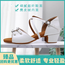 WUMO Dance Mo Latin Dance Shoes Professional Girls Soft Sole Competition Special White Shoes Adult Latin Shoes Training Shoes