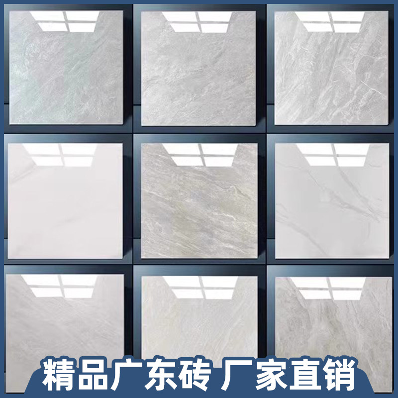 Керамическая плитка для бутика Guangdong Foshan 800x800 гостиная нескользящая износостойкая напольная плитка для всего тела мраморная напольная плитка 80 * 80