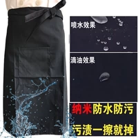 [Special] наноматериал половина тела