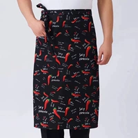 Маленький перец половиной тела