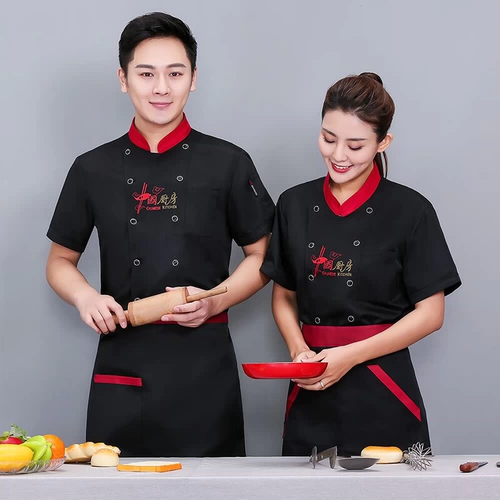 Доставка шеф -повара в день мужского общественного питания