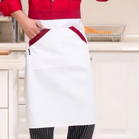 【Честь】 бело-красного пояса