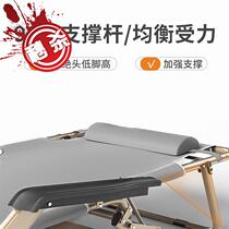 New chair with family folding back 0 noon a beach noon use room table leisure bed rest new sand lazy chair lying on the sun home back sleeping people stack