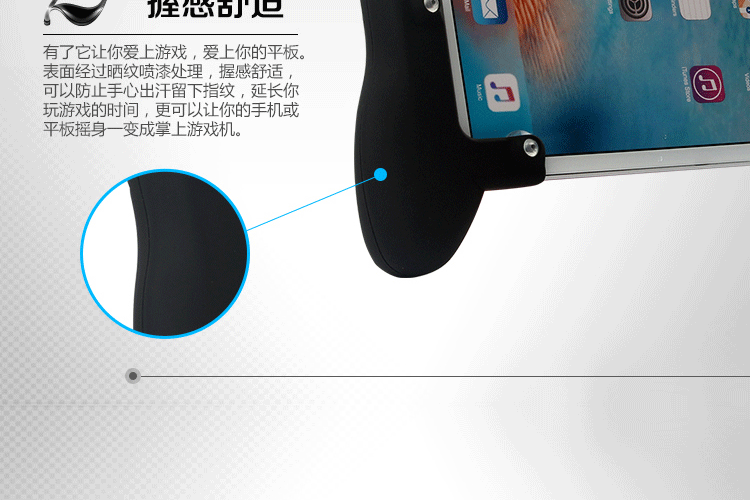 Không có Bluetooth iPad King Glory Tay cầm di động Giá đỡ máy tính bảng cf Dragon Valley Street Basket Tay cầm tay cầm logitech f310