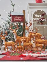 圣诞鹿摆件小号仿真大麋鹿酒店商场桌面柜台摆饰驯鹿圣诞节装饰品