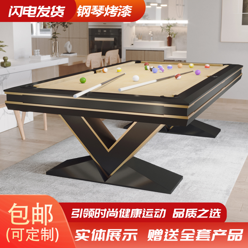 Indoor Standard Type Table Tennis Table Business Table Tennis Table Home Adults American Black Eight High-end Ball Table