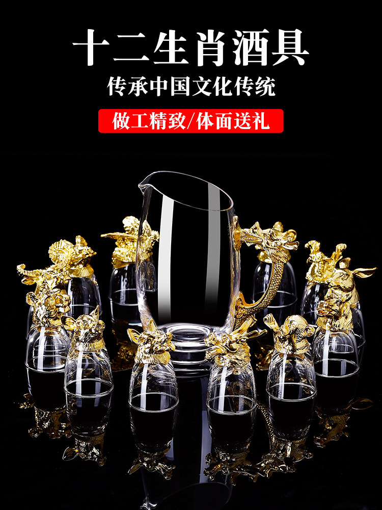 High Face Value White Wine Glass Personal Special Suit Light Extravagant old small wine Wine Pot wine Wine Instrumental commercial One-mouth cup holder