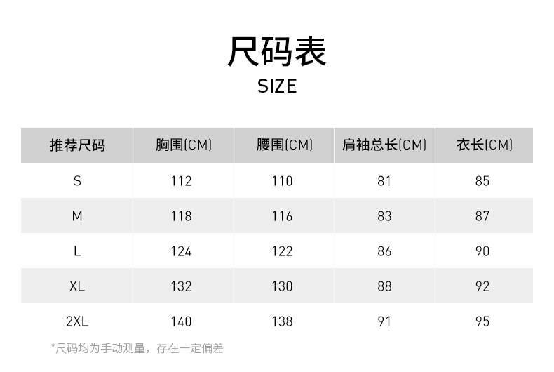 Helly Hansen 哈雷汉森 Pier 防水保暖 户外男式航海夹克 34156 ￥1174.45起 天猫￥3184