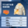 [Классический] зимний теплый повседневный короткий пуховик на утином пуху HELLY HANSEN/HH 25, хлебный костюм mini 1
