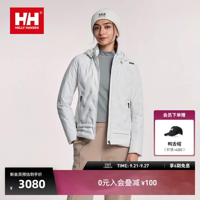 Helly Hansen/Hh 26 Winter New Women's Outdoor Sports Heated Lined Lightweight Warm Hooded down Jacket