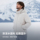 [Классический] зимний теплый повседневный короткий пуховик на утином пуху HELLY HANSEN/HH 25, хлебный костюм mini 3