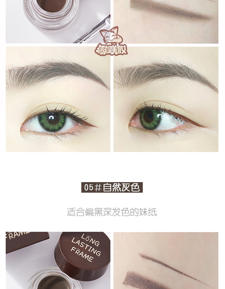 Judydoll Orange Không thấm nước Shaping Lông mày Lông mày Bút chì Chống mồ hôi Không dễ bị mất màu Người mới bắt đầu - Bút chì lông mày / Bột / Stick kẻ chân mày đẹp