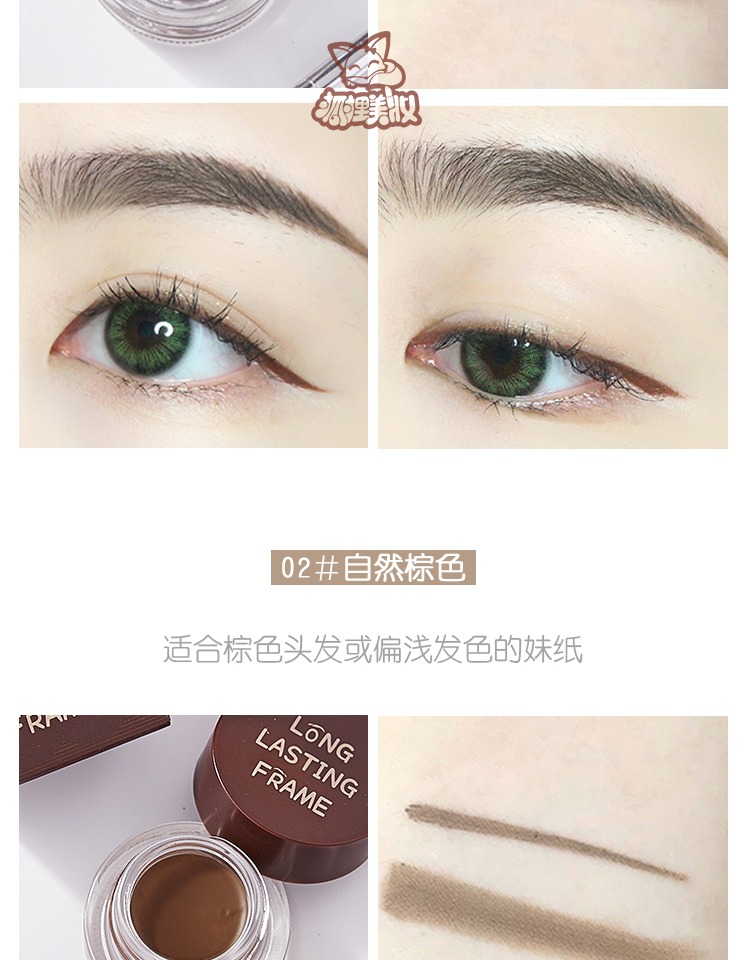 Judydoll Orange Không thấm nước Shaping Lông mày Lông mày Bút chì Chống mồ hôi Không dễ bị mất màu Người mới bắt đầu - Bút chì lông mày / Bột / Stick kẻ chân mày đẹp