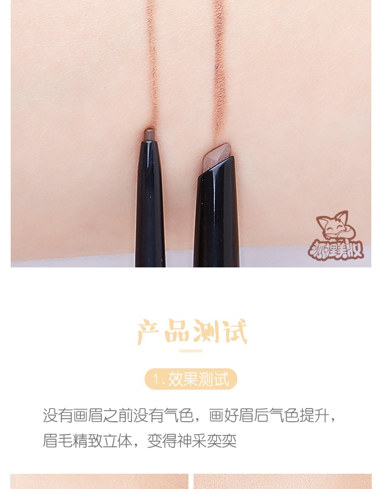 VEECCI tự động xoay hai đầu hình kim cương mịn lông mày bút chì màu không thấm nước không dễ bị nhòe - Bút chì lông mày / Bột / Stick bút kẻ lông mày 4d hàn quốc