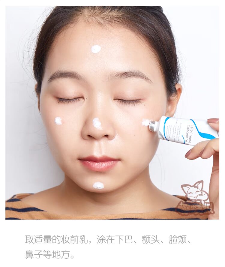 Kho ngoại quan tóc thẳng Pháp Dabao Phấn trang điểm trước khi thoa kem nền lâu trôi. fit me 20