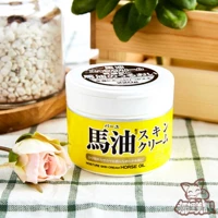 Nhật Bản LOSHI Hokkaido Horse Oil Kem dưỡng ẩm dưỡng ẩm sâu / Kem / Kem dưỡng da 220g kem dưỡng ẩm clinique