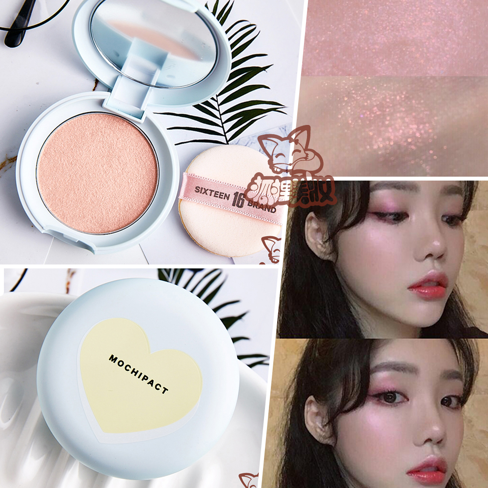 Bột khoai tây 16brand Ma có độ bóng cao Phân cực đào đào có độ bóng cao plasticine Q đàn hồi phấn phủ maybelline fit me
