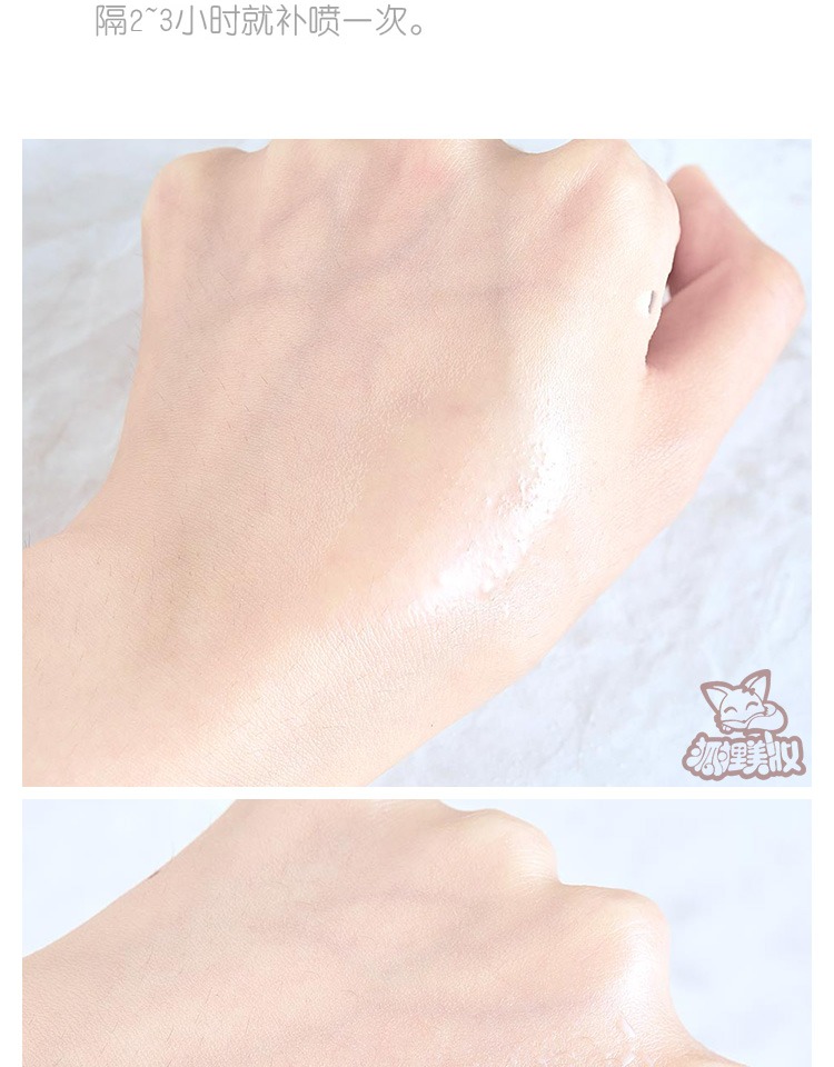 Zhang Yihan đẩy kem chống nắng Korea VT Fanta CICA xịt SPF50 làm dịu và làm dịu mụn 150ml chống nắng body