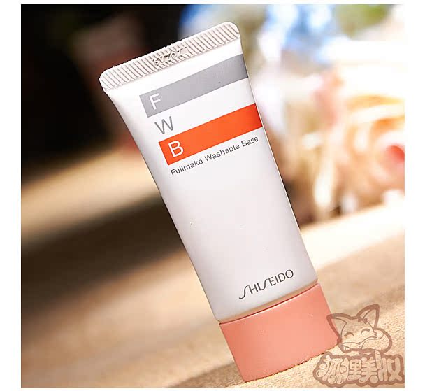 Nhật Bản Shiseido FWB cách ly / trang điểm trước sữa Kiểm soát dầu dưỡng ẩm chia tay sữa rửa mặt / nước nóng bốc dỡ trang điểm toàn mặt kem che khuyết điểm maybelline fit me