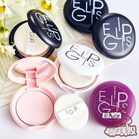 Hàn Quốc Pony khuyên dùng BBIA macarons bột mật ong nữ egglips kiểm soát dầu lâu trôi trang điểm che khuyết điểm chính hãng phấn phủ kiềm dầu hàn quốc