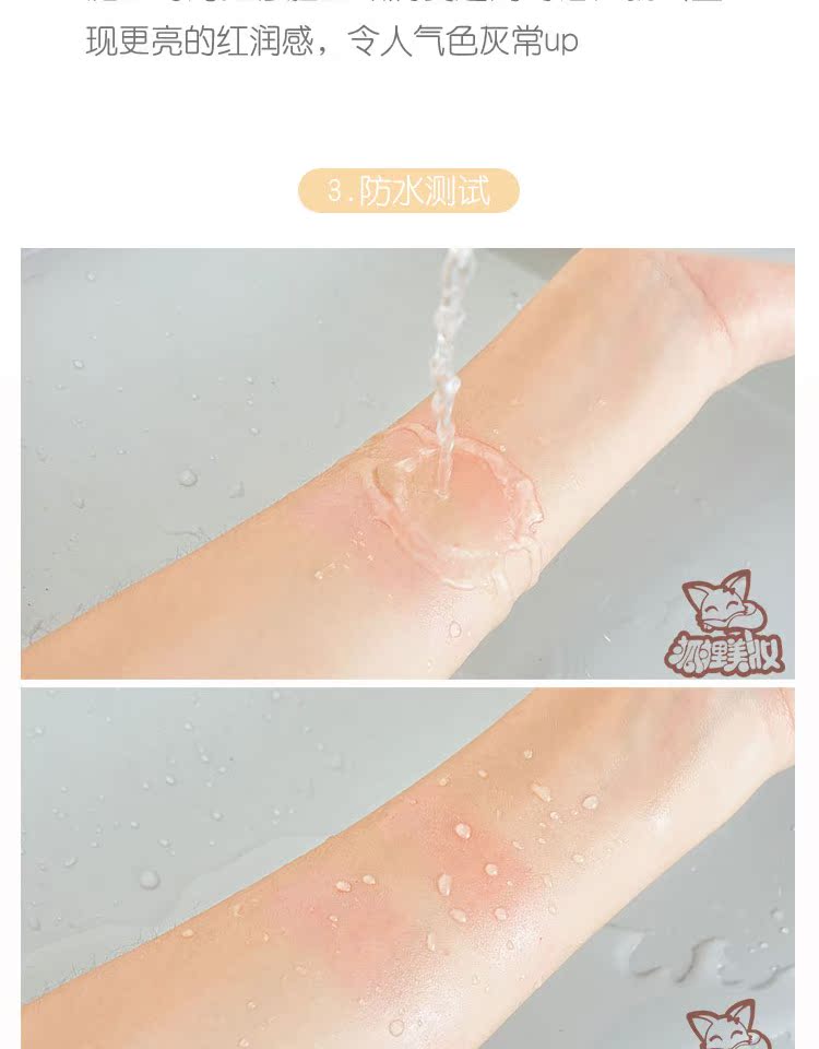 Nhật Bản canmake minefield màu mới phấn má hồng dạng kem tự nhiên trang điểm nude đơn sắc cô gái rouge phấn má hồng hàn quốc