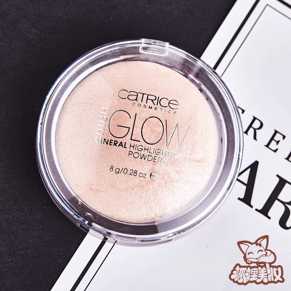 Catrice khoáng chất Đức độ bóng cao bột có độ bóng cao sửa chữa tấm sáng và che giấu sáng chói tự nhiên phan bat sang