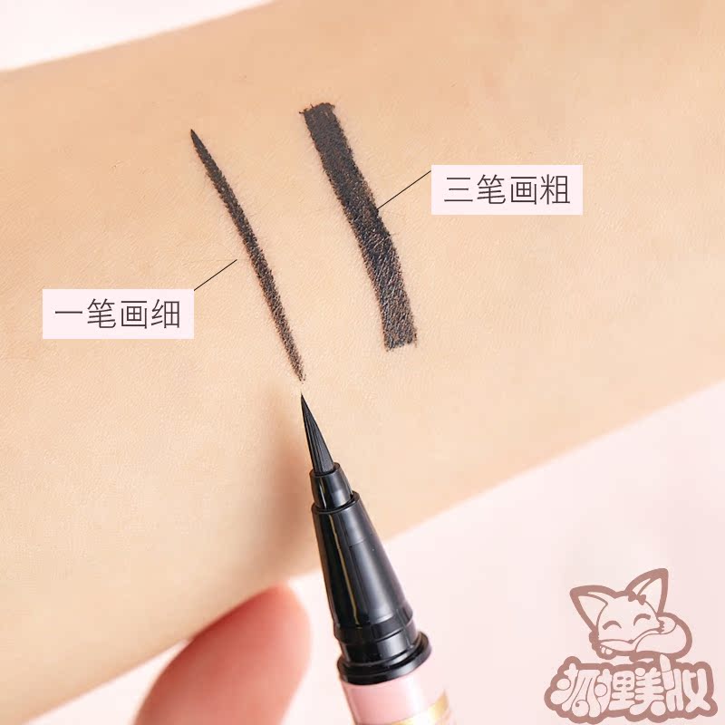 KOJI / 寇 Nháy mắt Dolly 若 翼 眼线液 笔 + 眼影 底 底 膏 限定 套装 kẻ mắt innisfree