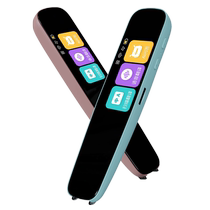 Scan Reading Pen 2024 New Dictionary Pen Unlimited Books Translation Pen Learning Reading Pen Synchronous Tutorial Suitable for Primary Middle and High Schools