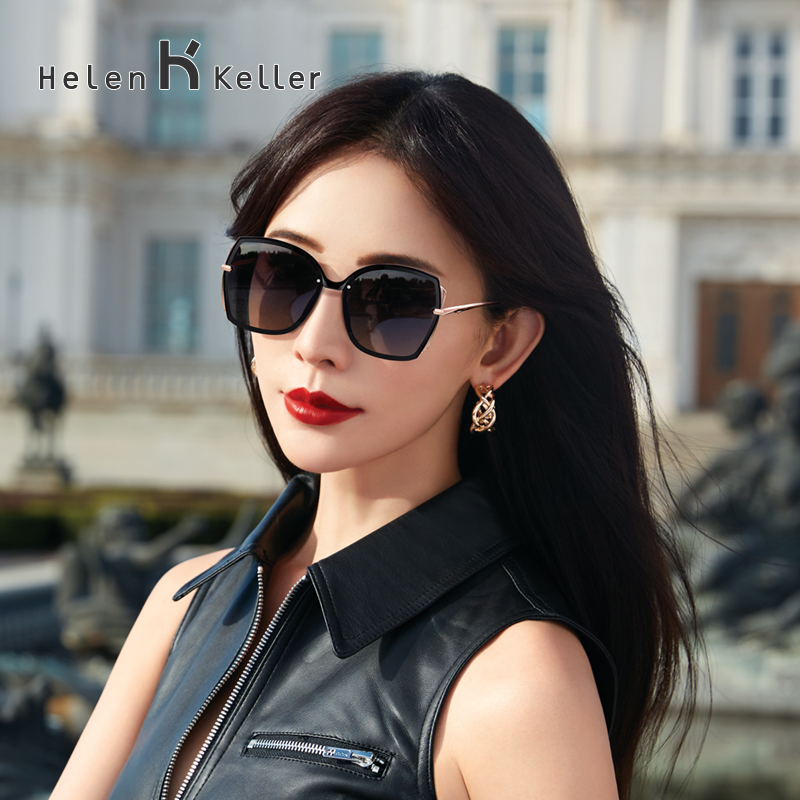 Helen Keller Gao Yuanyuan same style sunglasses women's round face sunglasses show thin driving myopia degree polarizer big face
