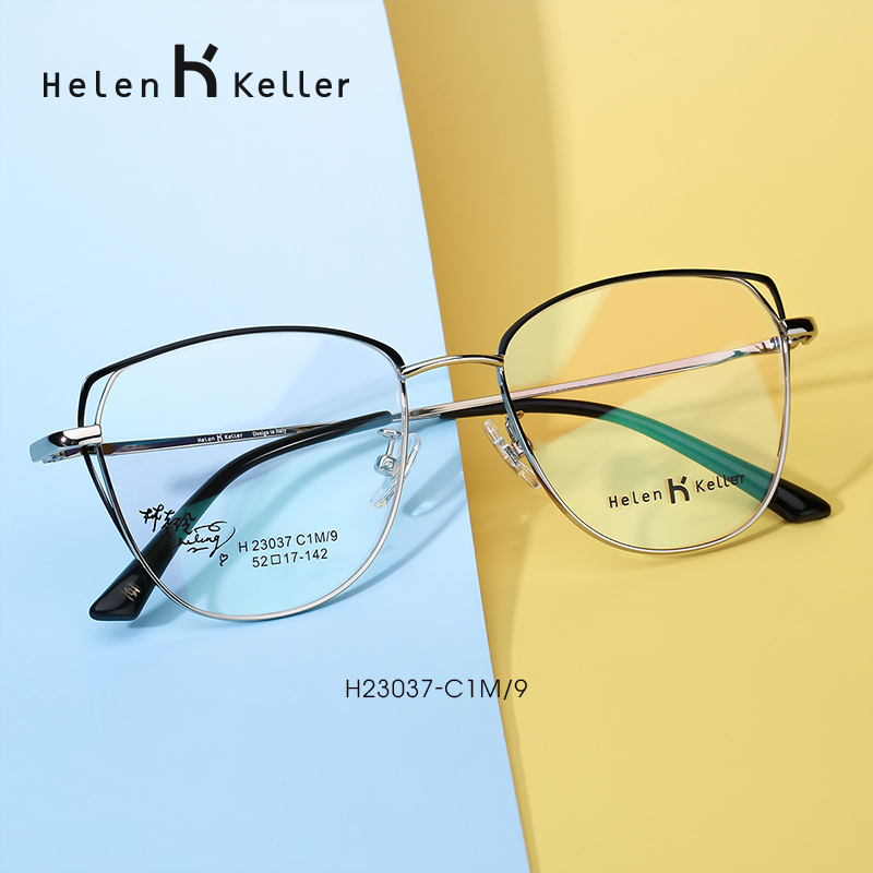 Helen Keller's new ultra-light frame women's big face is small and can be matched with myopia glasses cat eye glasses frame H23037