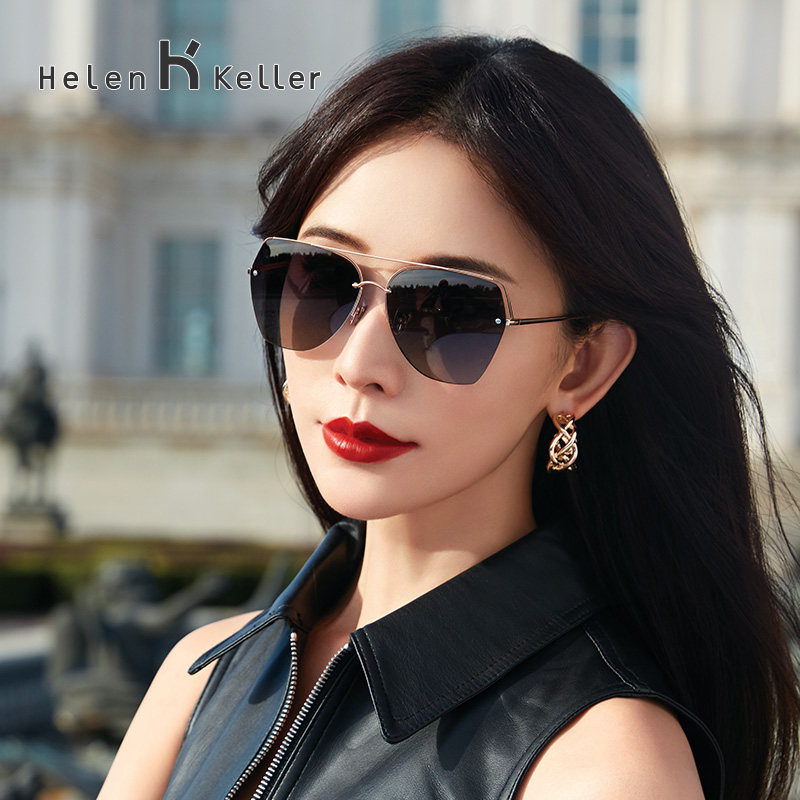 Helen Keller New Pint Sun Glasses Female Tide Stars summer polarized sunglasses Women big box Driving glasses H8825
