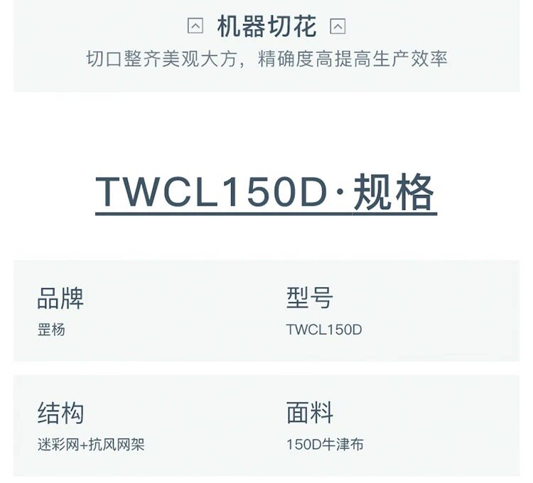 Солнцезащитная сетка/сеть shading/сеть тени 迷彩遮阳网防航拍伪装网军绿色迷彩网户外树叶防卫星绿化装饰网布