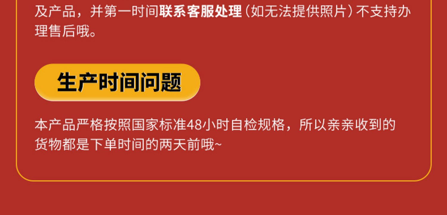 【初味刘刘】酸辣无骨鸡爪子500g