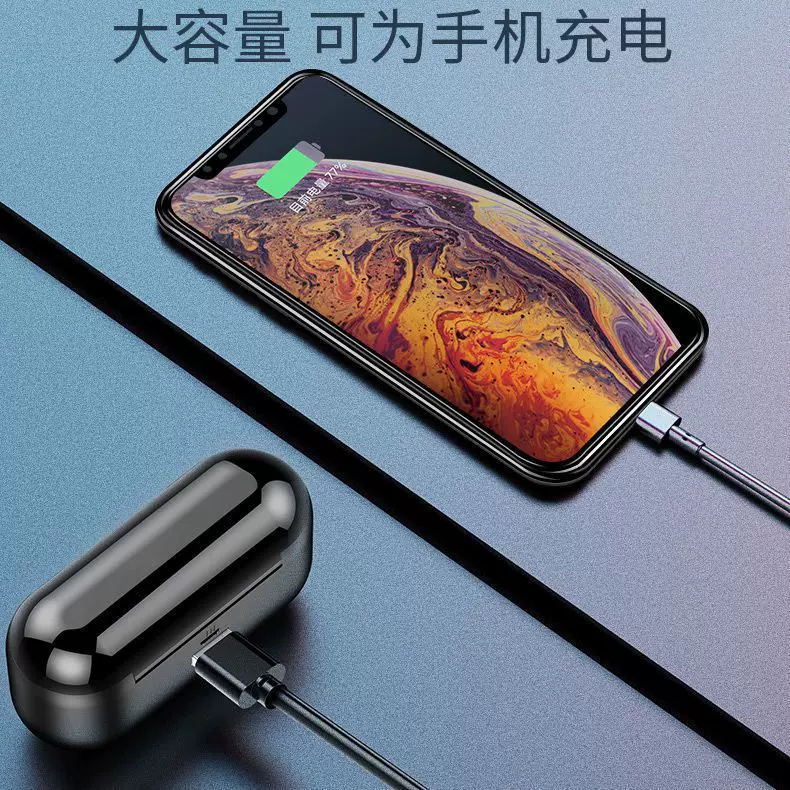 Apple, huawei, wireless headphones, small universal earplugs, bluetooth, Android