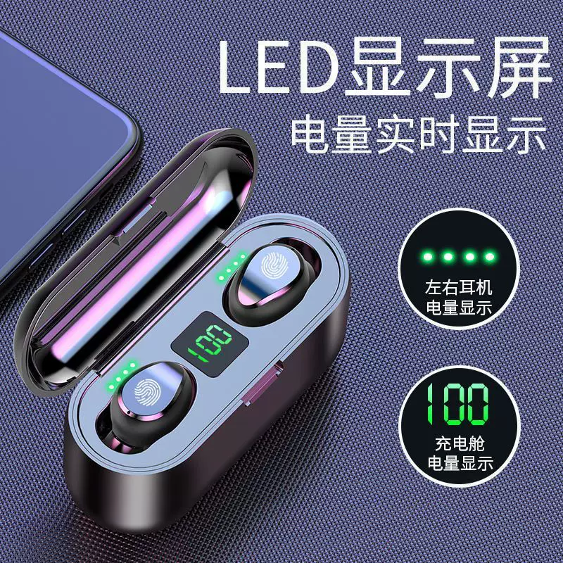 Apple, huawei, wireless headphones, small universal earplugs, bluetooth, Android
