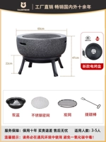 Темный стандарт + новая электрическая гриль + железная решетка